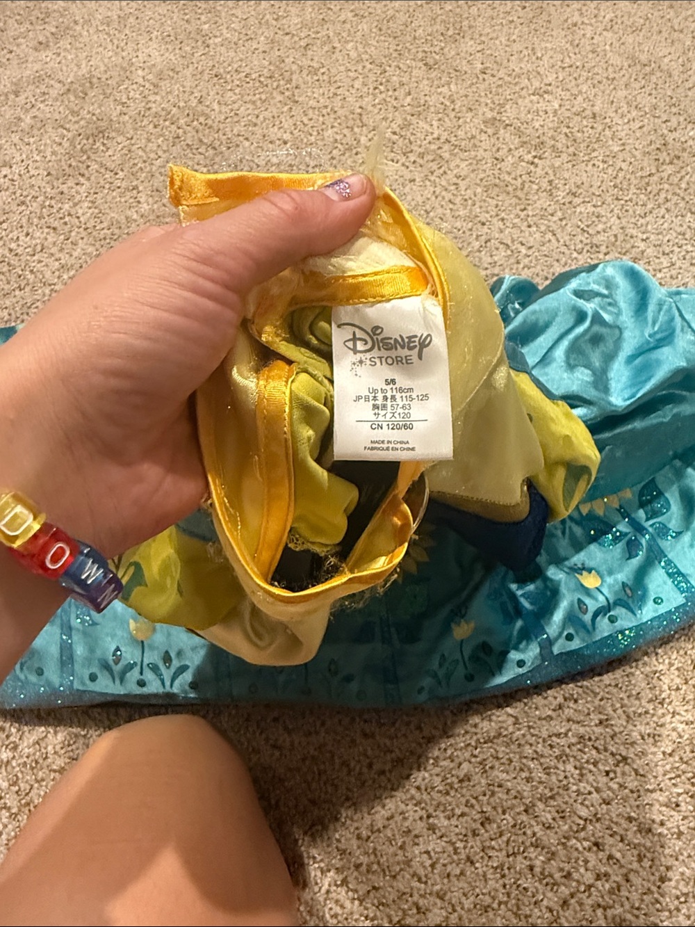 Frozen Disney Teal and Yellow Sunflower Princess Dress - Picture 5 of 5
